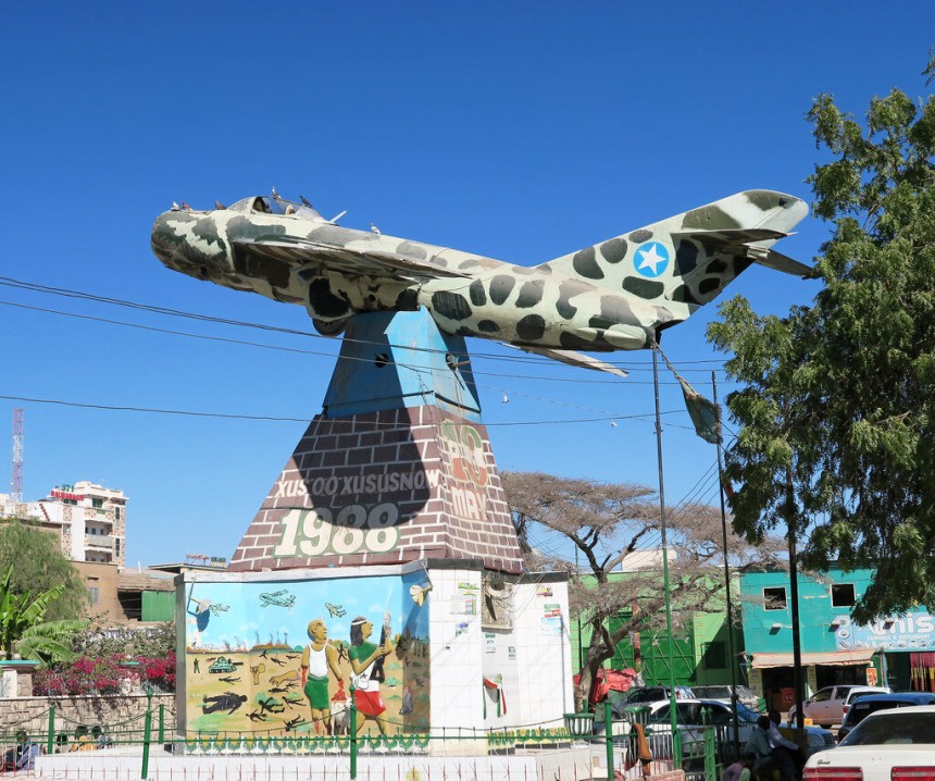 Musée de Hargeisa