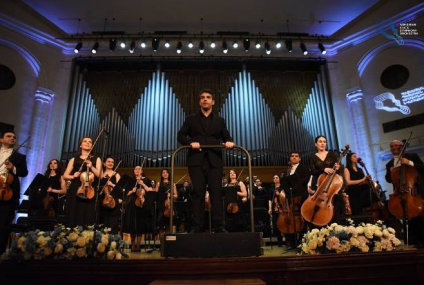 Festival de musique à Erevan
